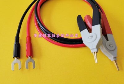 南京长盛仪器CS26008-1/-2绝缘电阻测试仪夹具附件绝缘电阻测试线
