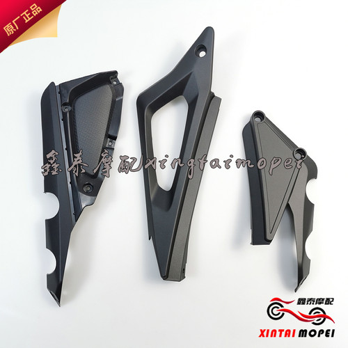 钱江摩托QJ600GS-3A/3B追600赛600左右护板装饰板车架左右装饰板