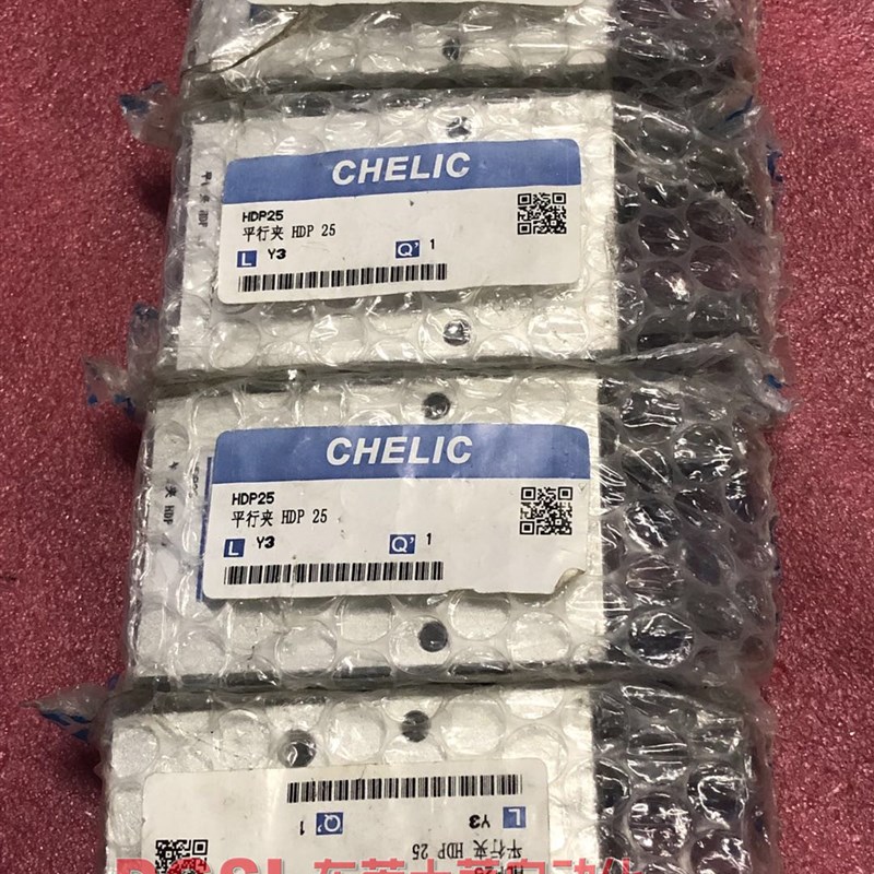 全新原装正品 气力可/CHELIC 平行手指 HDP25 HDP-25 现货 特价