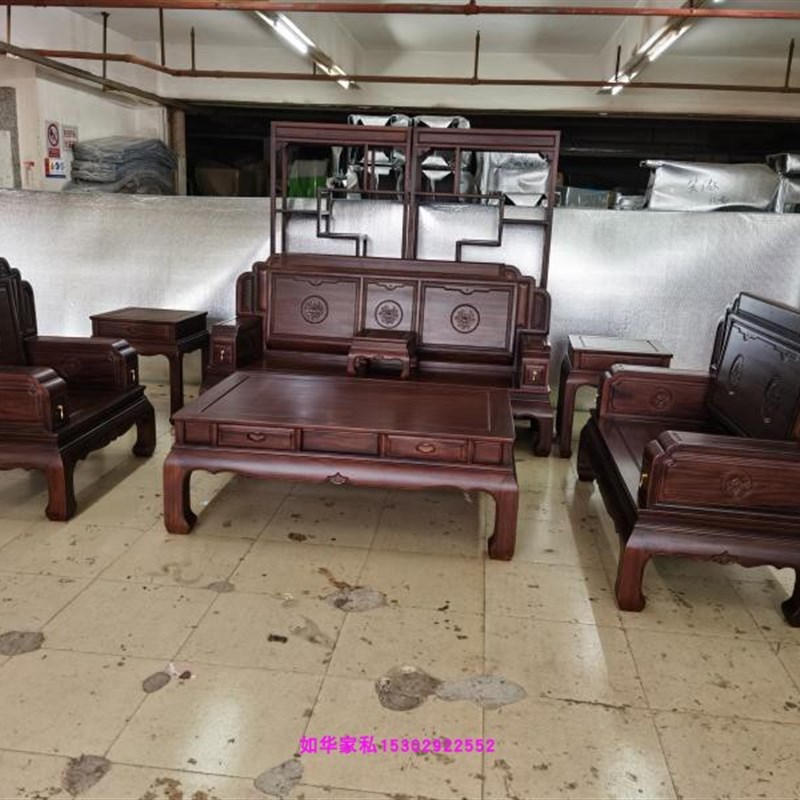 红木沙发进口中美洲酸枝沙发组合七件套酸枝步步高升全实木家具