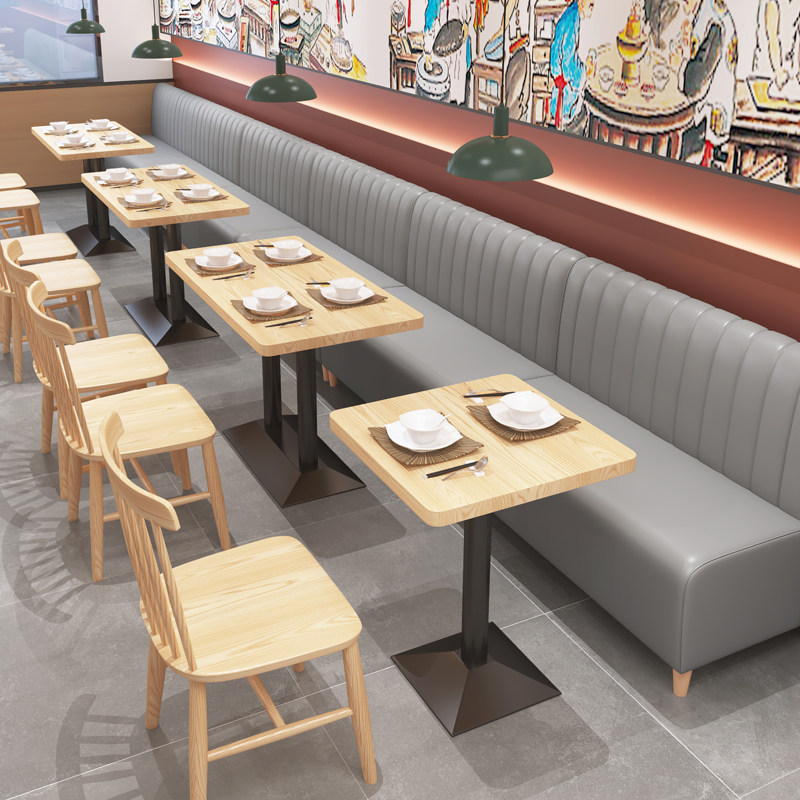实木快餐饭馆桌椅卡座沙发商用大长桌小吃炸鸡汉堡店凳子简约现代