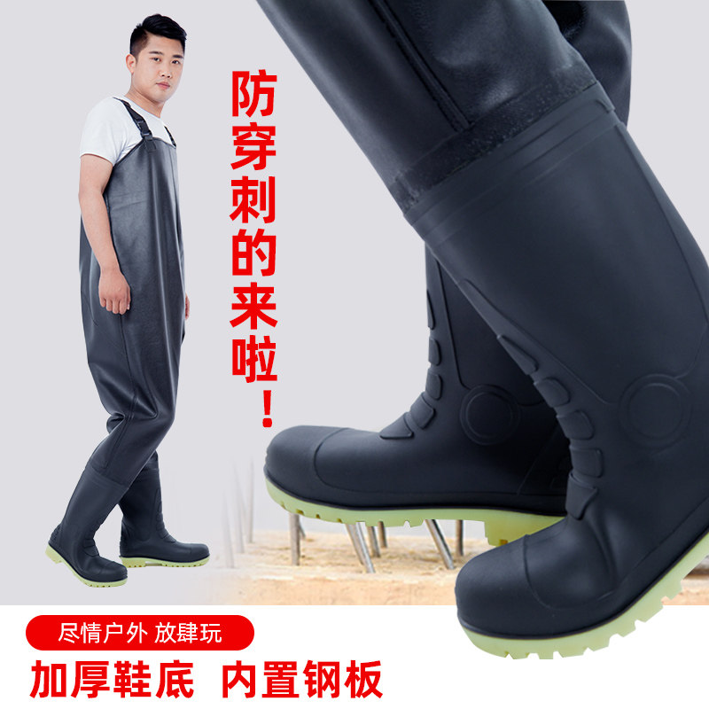 下水裤半身防水鱼裤连体雨裤皮叉防护钓鱼衣服加厚耐磨雨鞋雨裤