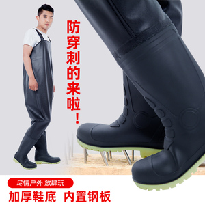 下水裤半身防水鱼裤连体雨裤皮叉防护钓鱼衣服加厚耐磨雨鞋雨裤