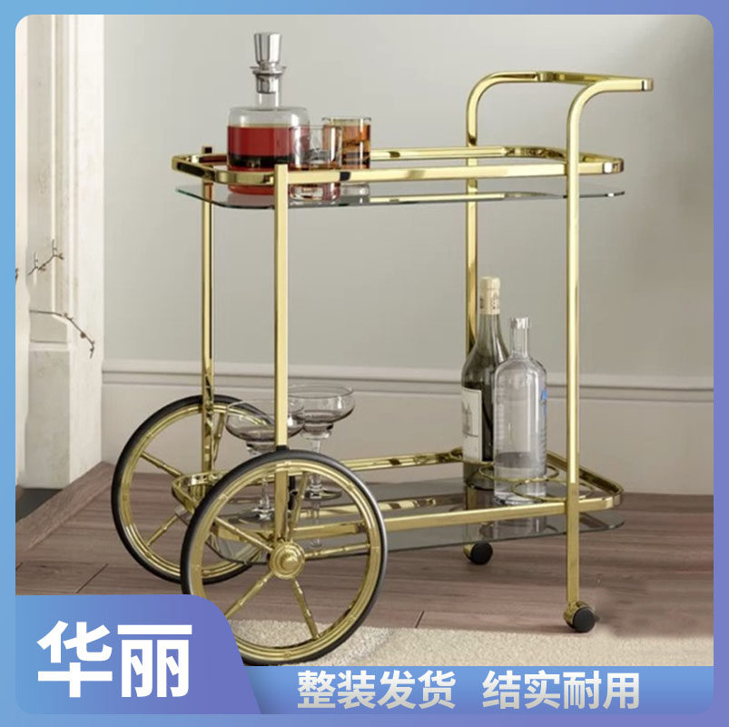 豪华移动酒水车三层推车服务车红酒车茶水车糕点车餐车带轮欧式