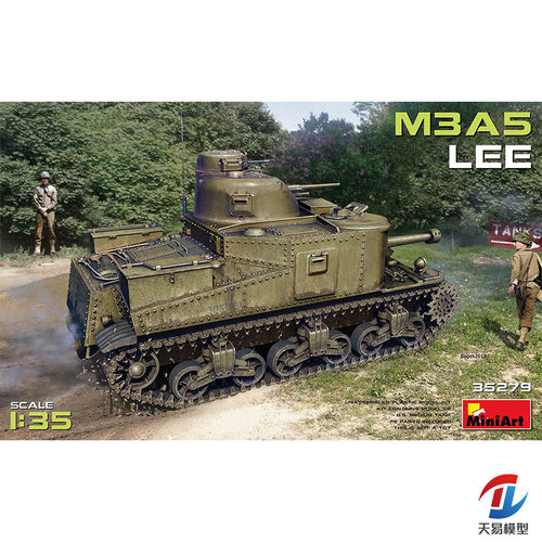 天易模型 MiniArt 35279 1/35 M3A5 Lee 中型坦克