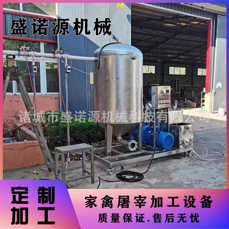 鸡鸭真空吸肺机不锈钢家禽内脏清理设备全自动甲鱼鸽子去脏机器