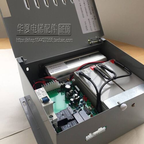 电梯专用电动松闸装置 HCDJ24-C-D1/ HCDJ24 DC110V/AC220V逆变器