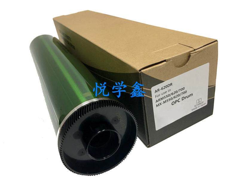 日本原厂感光鼓芯 夏普AR MX M 550 620 700 623 753 555 705 625