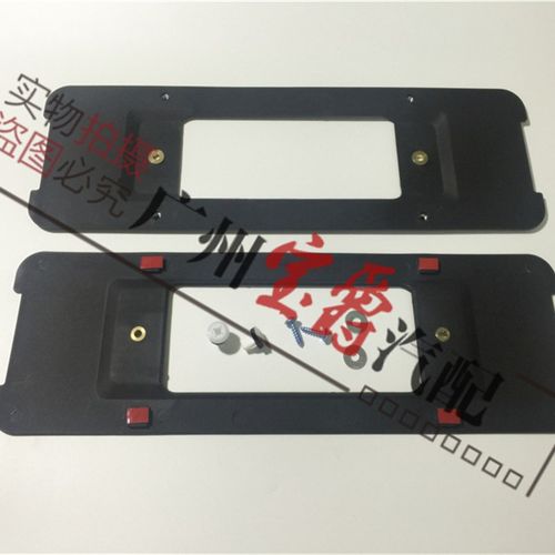 适用宝马X1后X3牌照板X4车牌架X5底座X6托E84E83F49F15F25E53E70