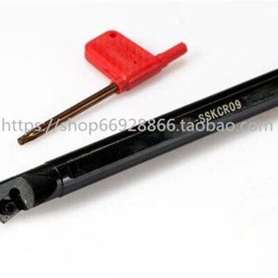 75内孔数控镗刀杆S12M\S16N\S20Q\S25R\SSKCR09 SSKCL09特价