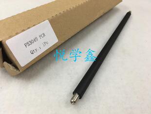 京瓷 FS M 2100 4100 4200 4300 3040 3540 3550 3560 充电辊/棒
