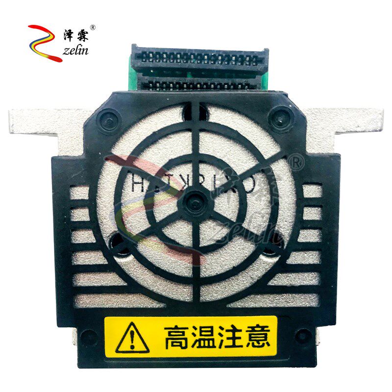 适用原装爱普生LQ-630K 635K 730K 82KF 735KII 80KFII打印头针头