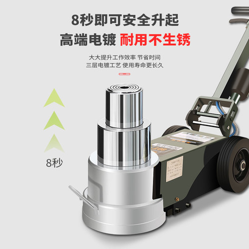 迪尔浦气动千斤顶80吨100吨 重型卧式液压汽修货车专用气动千斤顶