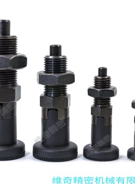旋钮柱塞 PXYKS 分割式定位柱 EH.22120 分度销 M10 M12 M16 M20