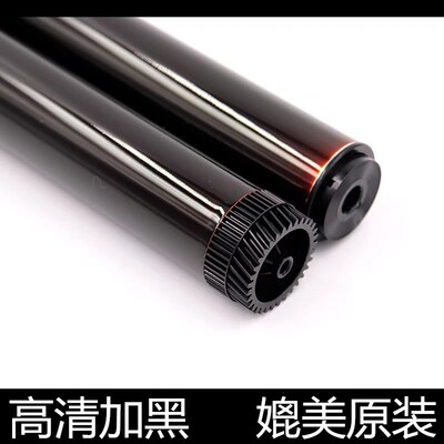 适用联想LD2451鼓芯2605 2655 7605D 7615 7655 7400PRO感光鼓芯