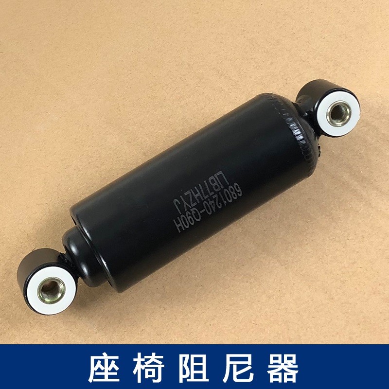 适用货车座椅阻尼器超软气囊柔王减震器j6p欧曼德龙F3000新M3000