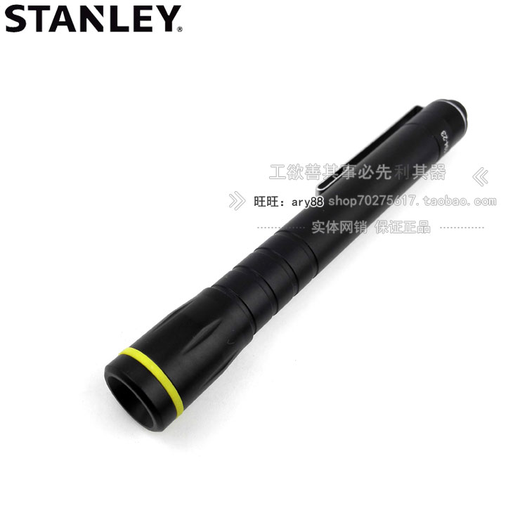 STANLEY/史丹利 LED铝合金笔形手电筒 95-194-23