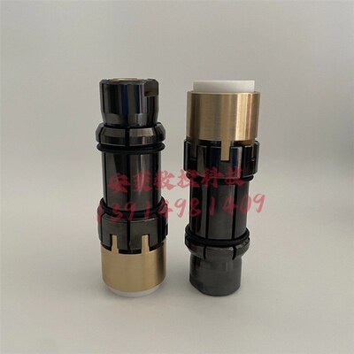 加工中心HSK63A/ HSK32A/ HSK40/ HSK50主轴拉刀爪/夹头