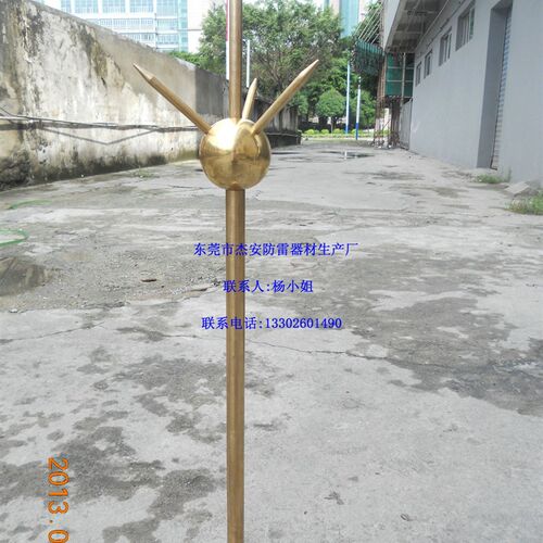 纯铜三叉避雷针 60cm 80cm 1米 1.2米 1.5米 2米 生产厂家直销