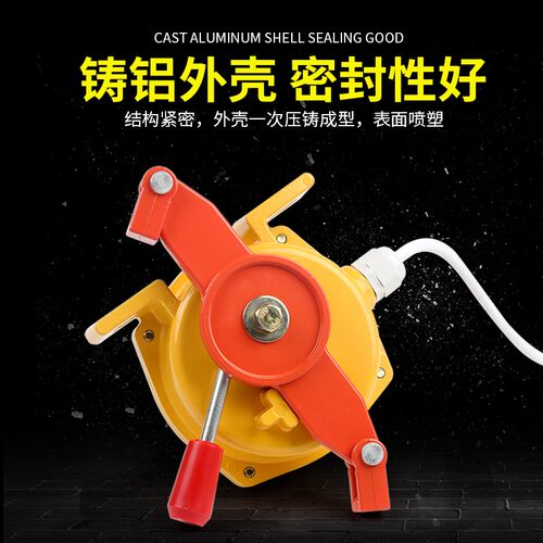 双向拉绳急停开关 HFKLT2-II-S KLT2-1 XLLS-II FLK LLP2 XLDH