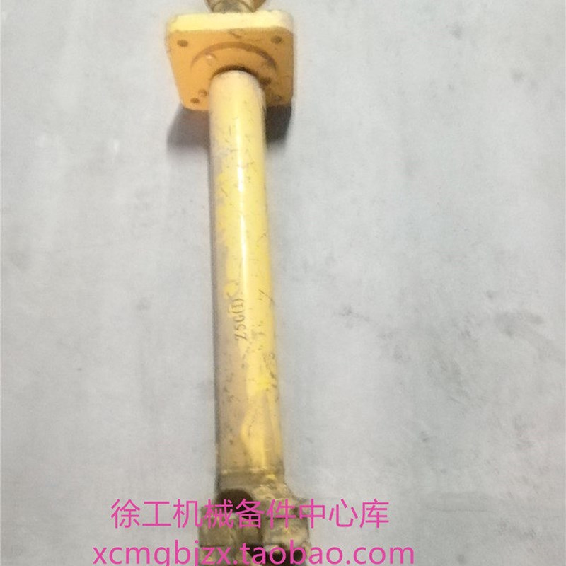 徐工ZL50G装载机铲车原厂配件前过桥传动轴总成860117784