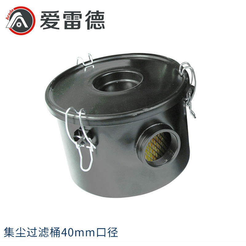 高压旋涡风机旋涡气泵增氧机强力鼓风机配件消声器释压阀过滤桶