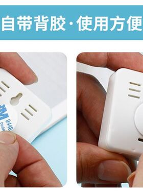温湿度计爬宠  黄缘安缘乌龟缸守宫角蛙蜥蜴环境精准测温室内家用