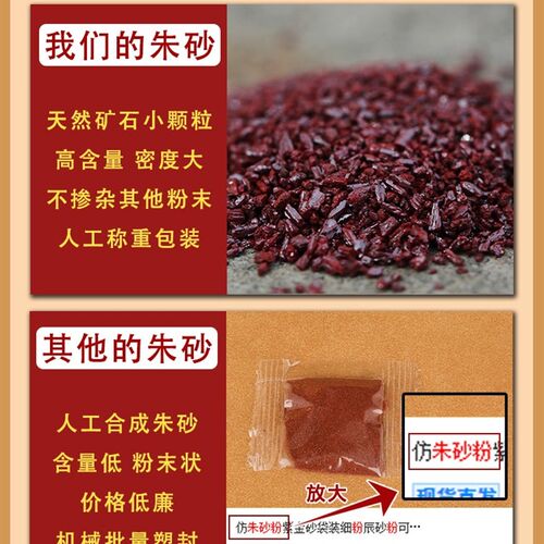 高档豪华门对门五帝钱真品挂件开口葫芦装朱砂吉祥结挂饰铜钱古币