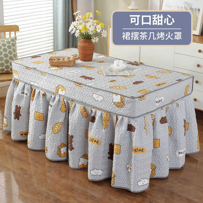 烤火桌罩套加绒加厚冬季茶几罩长方形电炉罩电暖桌电火炉家用桌布