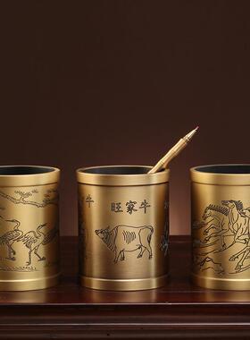毕业礼物送老师教师节纪念品办公室桌面创意实用订定制铜笔筒摆件