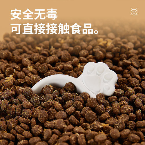 猫粮勺子硅藻土干燥勺罐头密封盖子狗粮计量防潮铲子宠物喂食粮勺