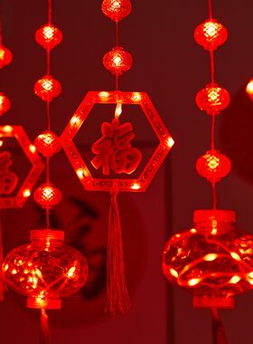 新年红灯笼led福字小彩灯串春节装饰灯新年挂件插电卧室房间家用