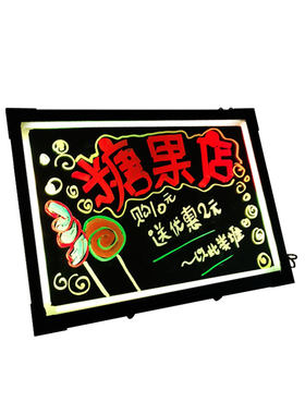 led电子荧光板台式地摊夜光发光小黑板店铺可挂留言手写板广告牌