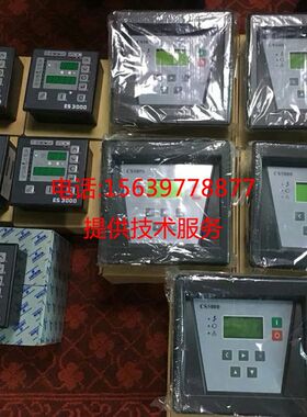 适用于富达空压机 电脑控制器 2205481302  CS5000 显示面板