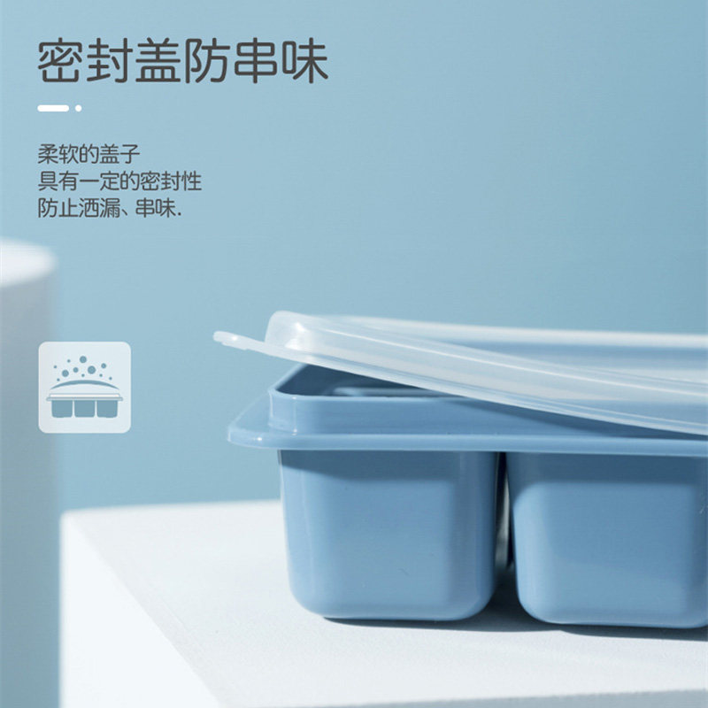 日式制冰盒三个冰格子密封冰箱冻冰神器小型带盖冻冰块模具冰块盒图片