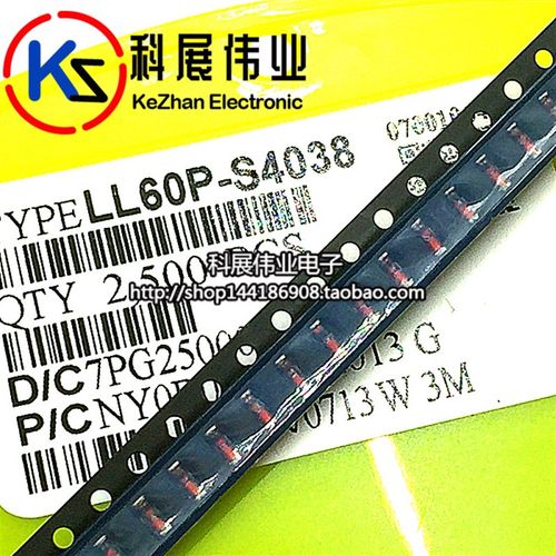 1N60 1N60P LL60P LL34圆柱 1206贴片 肖特基 检波二极管 (50个)