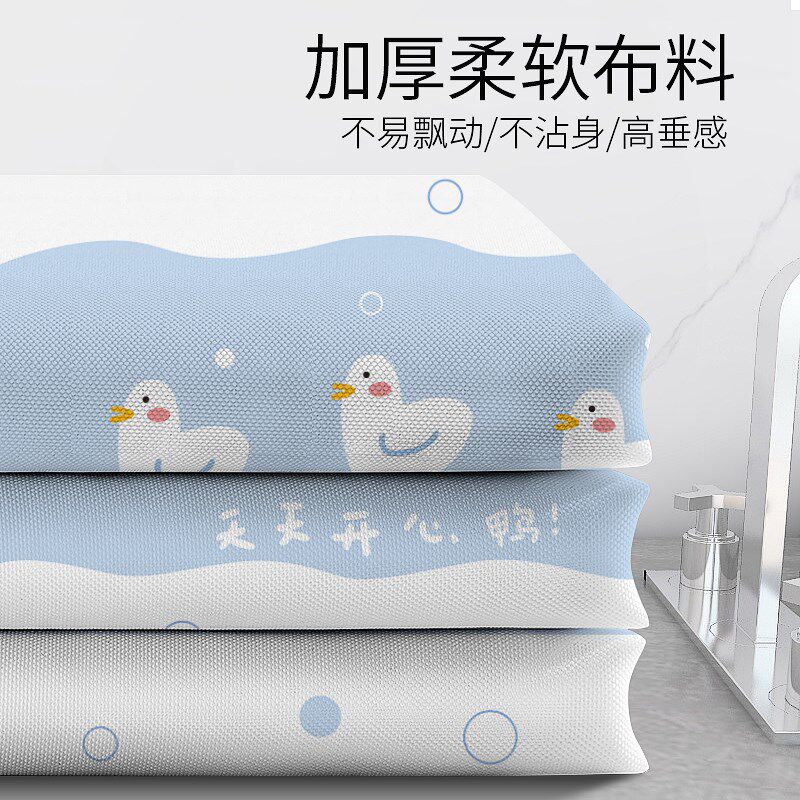 可爱卡通浴帘隔断帘卫生间防水布加厚涤纶免打孔套装浴室洗澡挂帘图片