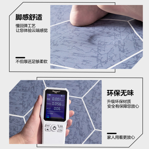 简约pvc皮革厨房地垫防滑防油防水耐脏专用饭店垫子整满铺可裁剪