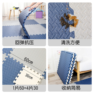 Z泡沬垫铺地婴儿爬爬垫加厚客厅小孩无甲醛拼接趴趴垫可裁剪垫子