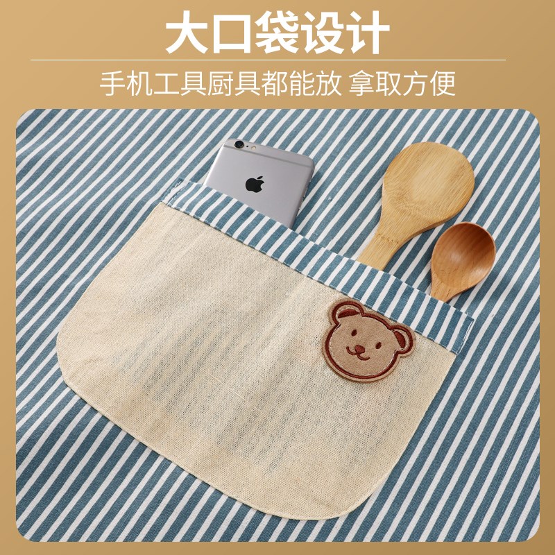 新春围裙龙年家用厨房新款节庆围腰做饭透气冬季罩衣护衣工作服女