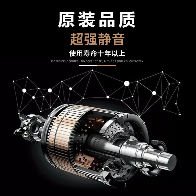 适用雷克萨斯RX270 GS250改装后视镜电动折叠 反光倒车镜锁车自动