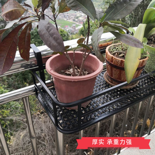 简约圆角形阳台栏杆花架悬挂式多层加宽铁艺多肉花盆架壁挂置物架