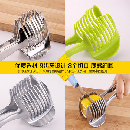 304不锈钢切柠檬工具 番茄柠檬切片器 西红柿分割器 厨房小工具