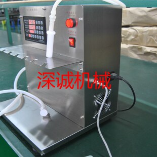 小型电动吸嘴自立袋豆浆豆奶牛奶酸梅汤奶茶果汁饮料灌装机液体机