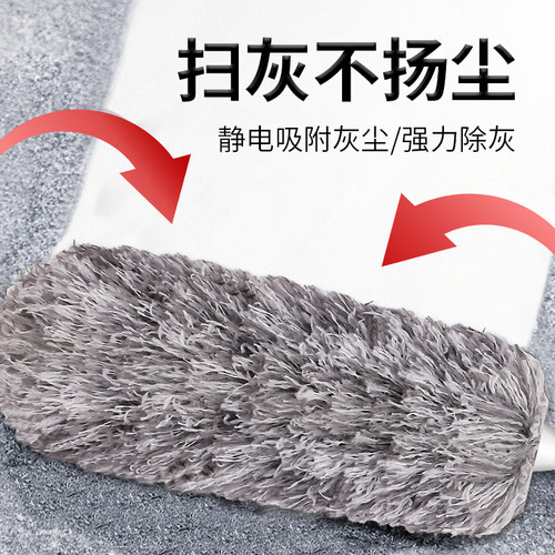 加长可伸缩鸡毛撢子除尘扫灰家用墙灰尘清理天花板房屋顶打扫神器