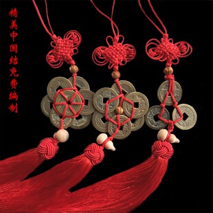 大清时期三帝钱乾隆道光嘉庆黄亮美品历代真品钱到家收藏包邮麻钱