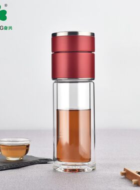 奋兴玻璃杯茶水分离泡茶杯男女士双层隔热防烫便携加厚防漏茶水杯