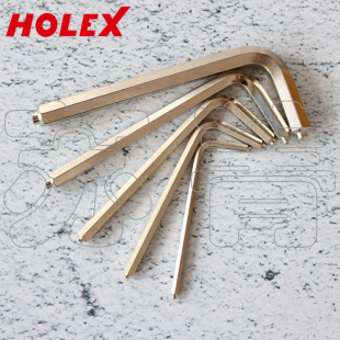 德国原装进口霍夫曼HOLEX L型内六角扳手 带中心销 3mm-17mm