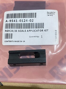 雷尼绍读数头光栅尺RGS20-S安装工具RH200 RGH24 RGH20治具