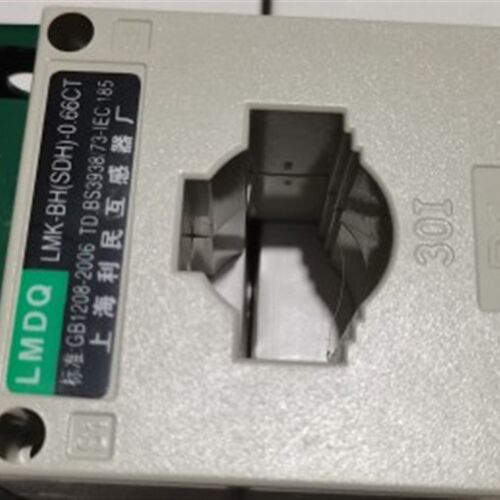 200A 200/5A 200安 LIMIN上海利民互感器 LMDQ LMK-BH SDH-0.66CT